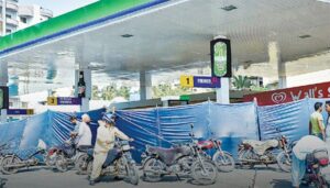 Rich result son google SERP when searching for 'Petro Pump closed'