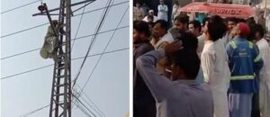 Rich result son google SERP when searching for 'high voltage'