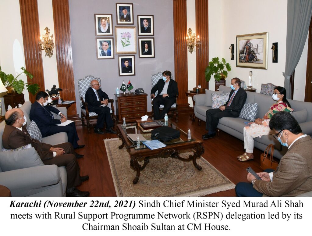 rural support progam