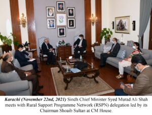 rural support progam