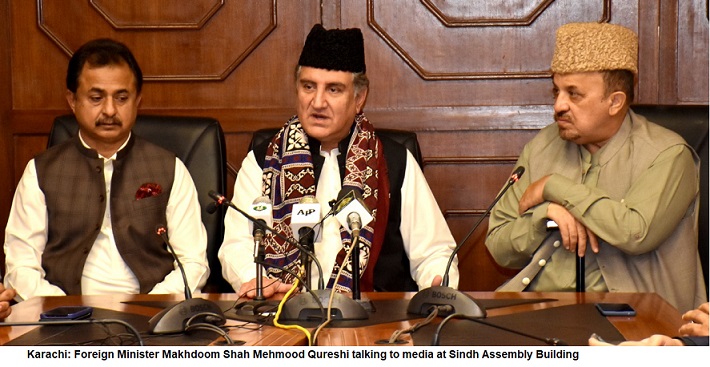 Rich result son google SERP when searching for 'Shah Mehmood Qureshi '