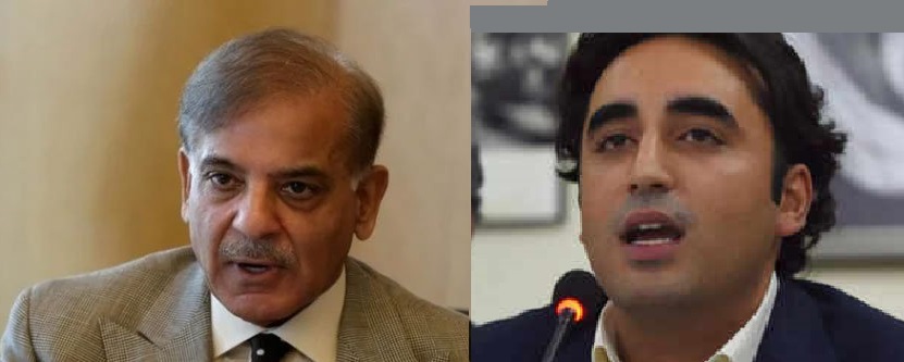 Rich result son google SERP when searching for 'Shehbaz -Bilawal'