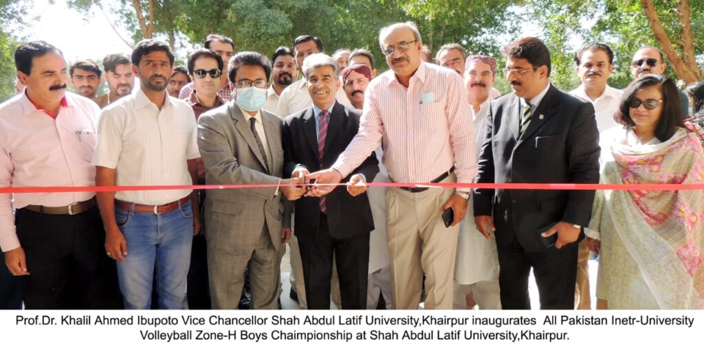 Rich result son google SERP when searching for 'Volley ball'