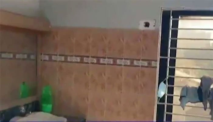 Rich result son google SERP when searching for 'CCTV in washrooms'