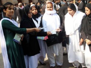 Rich result son google SERP when searching for 'Sindh high court bar'