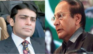 Rich result son google SERP when searching for 'Shujaat - Hamza Shehbaz'