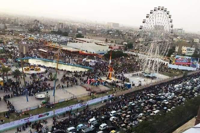 Rich result son google SERP when searching for 'Askri park'