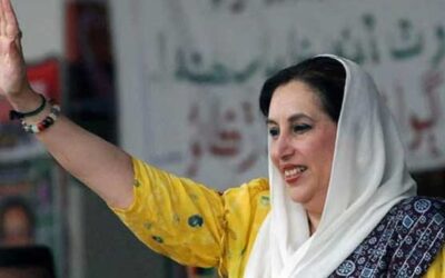 Rich result son google SERP when searching for 'Benazir Bhutto'
