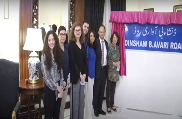 Rich result son google SERP when searching for 'Dinsha family'