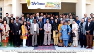 Rich result son google SERP when searching for 'Federalism and Democracy'