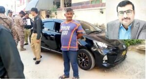 Rich result son google SERP when searching for 'Irfan Mahar'