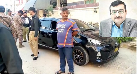 Rich result son google SERP when searching for 'Irfan Mahar'