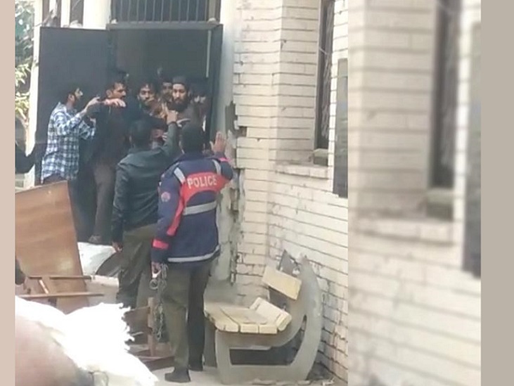 Rich result son google SERP when searching for 'Judicial lockup'