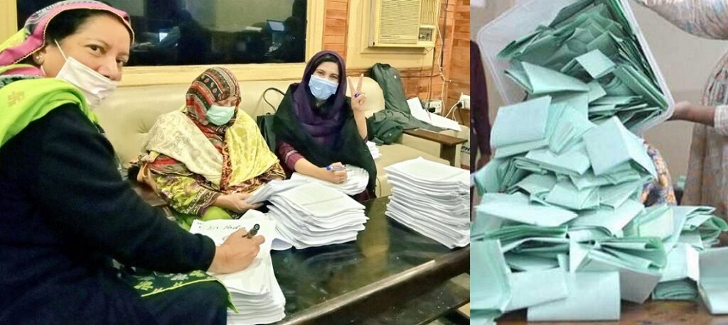 Rich result son google SERP when searching for 'KP LB polls'