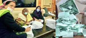 Rich result son google SERP when searching for 'KP LB polls'