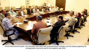 Rich result son google SERP when searching for 'Latif University'