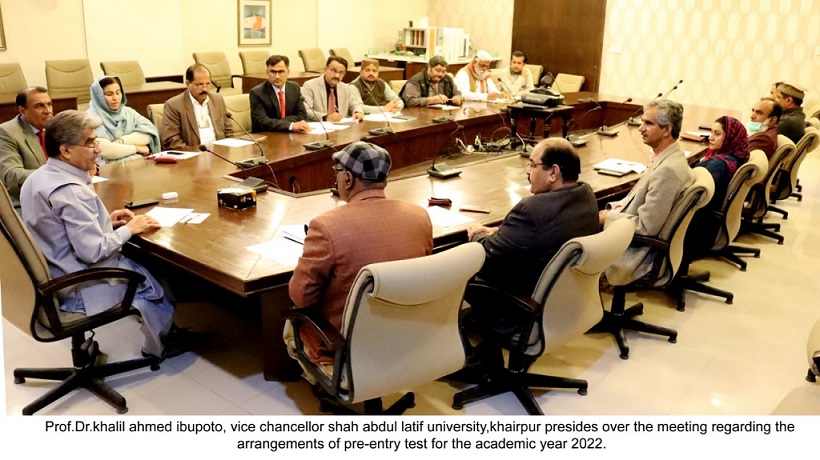 Rich result son google SERP when searching for 'Latif University'