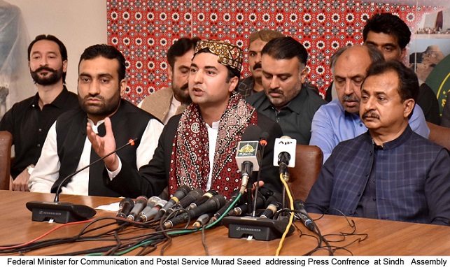 Rich result son google SERP when searching for 'Murad Saeed'