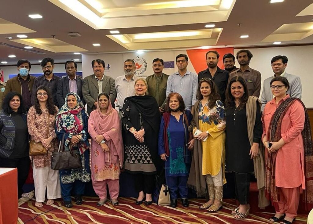 Rich result son google SERP when searching for 'NHRC'