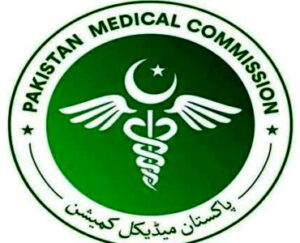 Rich result son google SERP when searching for 'PMC'