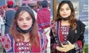 Rich result son google SERP when searching for 'Saba Aslam'