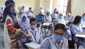 Rich result son google SERP when searching for 'Schools'