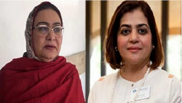 Rich result son google SERP when searching for 'Shagufta and Saifi'