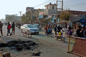 Rich result son google SERP when searching for 'Sialkot'