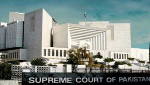 Rich result son google SERP when searching for 'Supreme court of Pakistan'
