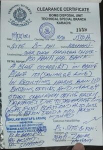 Rich result son google SERP when searching for 'bomb disposal report'