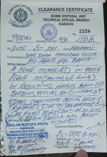 Rich result son google SERP when searching for 'bomb disposal report'