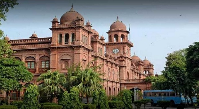 Rich result son google SERP when searching for 'Punjab University'