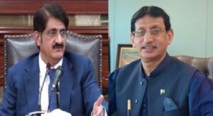 Rich result son google SERP when searching for 'Murad - Aminul Haq'