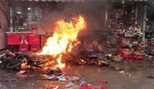 Rich result son google SERP when searching for 'Bomb blast Lahore'