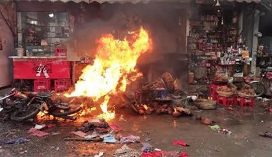 Rich result son google SERP when searching for 'Bomb blast Lahore'