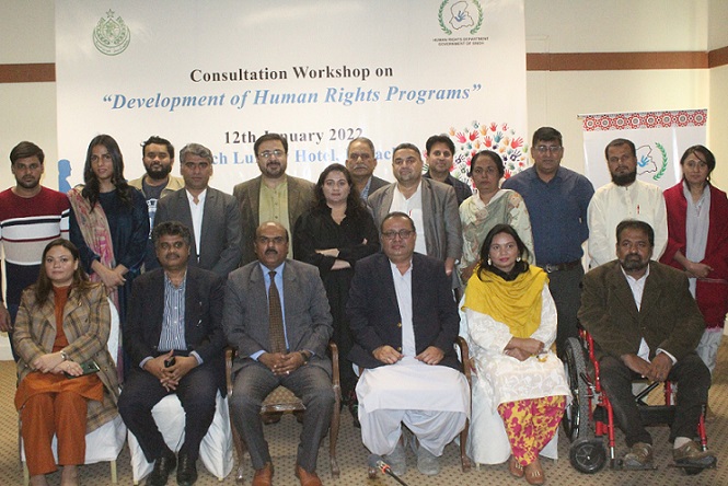 Rich result son google SERP when searching for 'Human Rightsp'