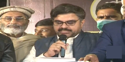 Rich result son google SERP when searching for 'JI ends dharna'