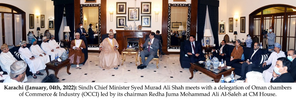 Rich result son google SERP when searching for 'Omani delegation'