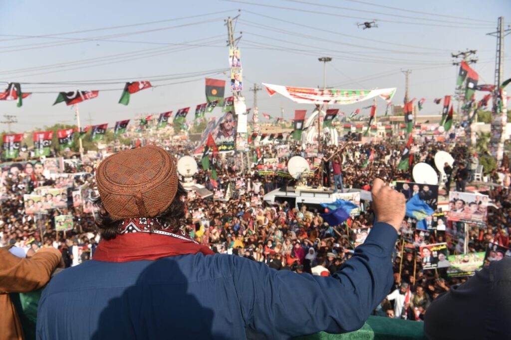 Rich result son google SERP when searching for 'PPp tractor march'