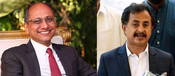 Rich result son google SERP when searching for 'Saeed Gahni'