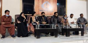 Rich result son google SERP when searching for 'Alternate youth platform'