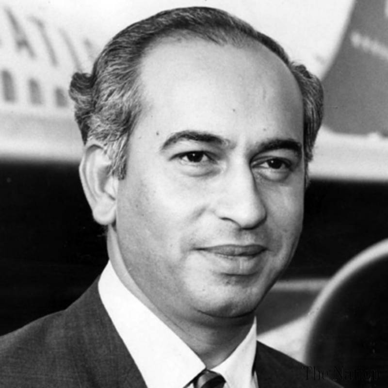 Rich result son google SERP when searching for 'Zulfikar-ali-bhutto'