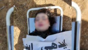 Rich result son google SERP when searching for 'girl-makeup-body'