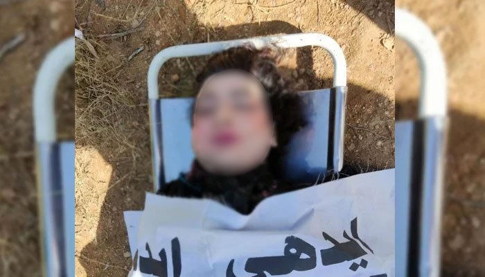 Rich result son google SERP when searching for 'girl-makeup-body'