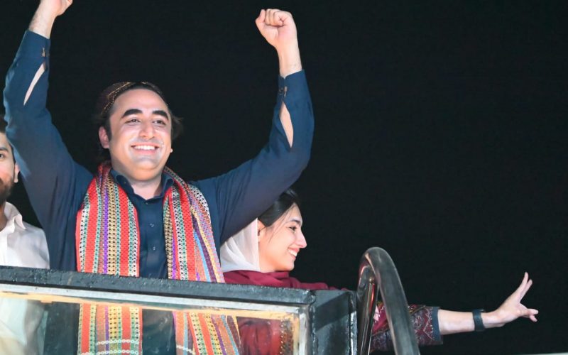 Rich result son google SERP when searching for 'Bilawal Bhutto'