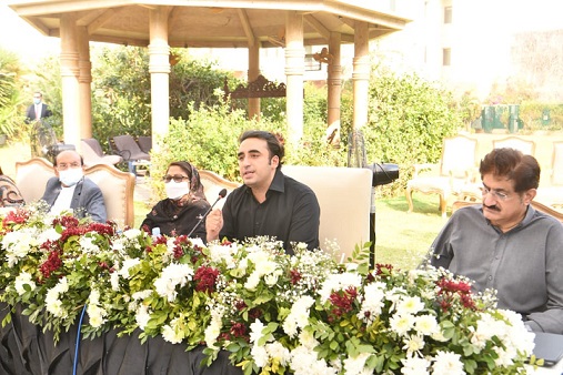 Rich result son google SERP when searching for 'Bilawal Bhutto march plan'