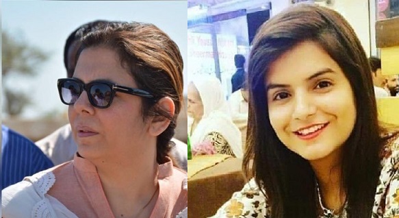 Dr-Aneela-VC- Nimrta