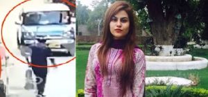 Rich result son google SERP when searching for 'Dua Mangi-Outcome'