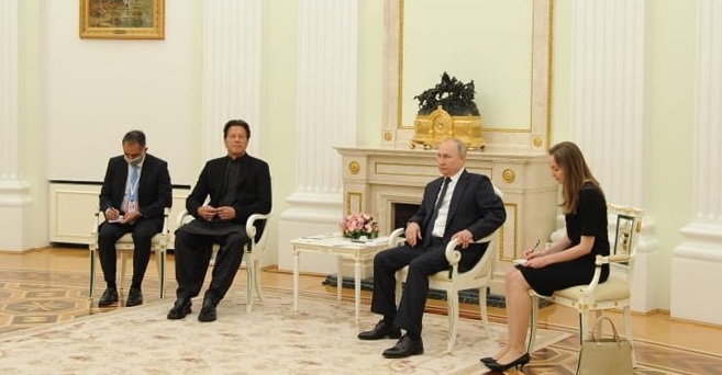 Rich result son google SERP when searching for 'Imran Putin meeting'