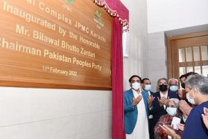 Rich result son google SERP when searching for 'JPMC surgical complex'